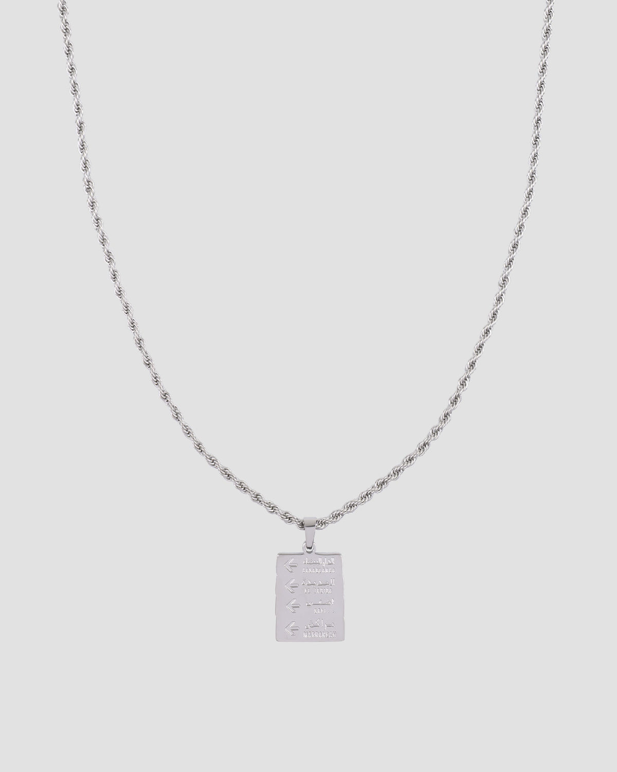 Sign Chain