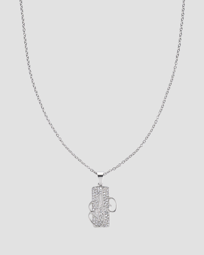K Ice Chain